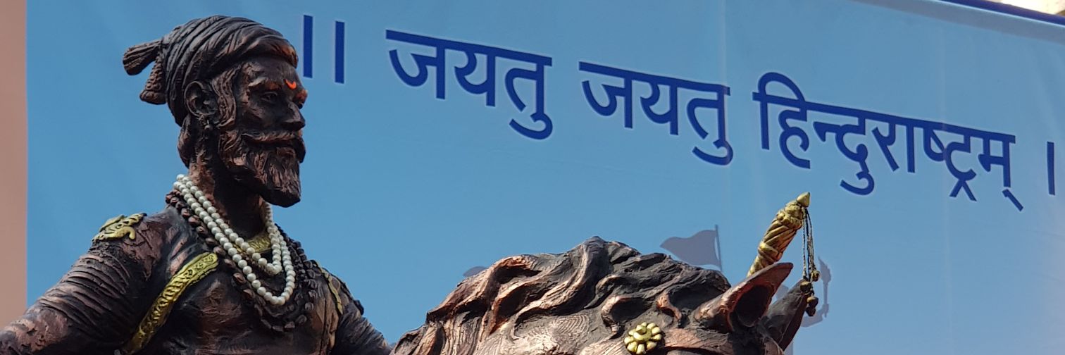 Abhijit Deshmukh banner