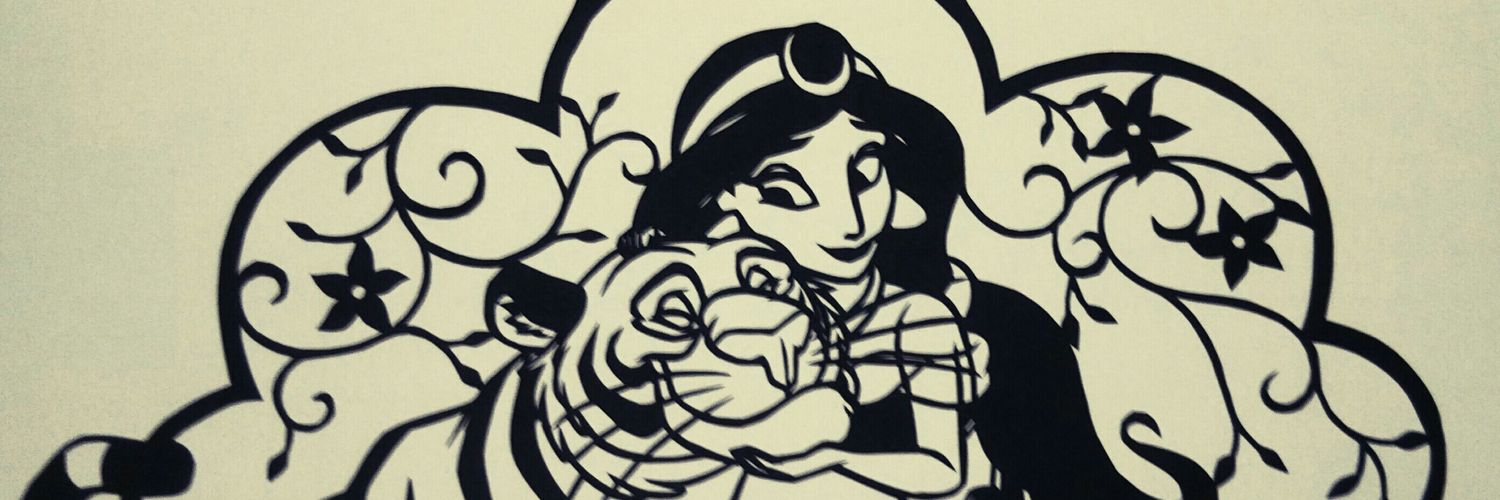 WishTiary's profile banner image
