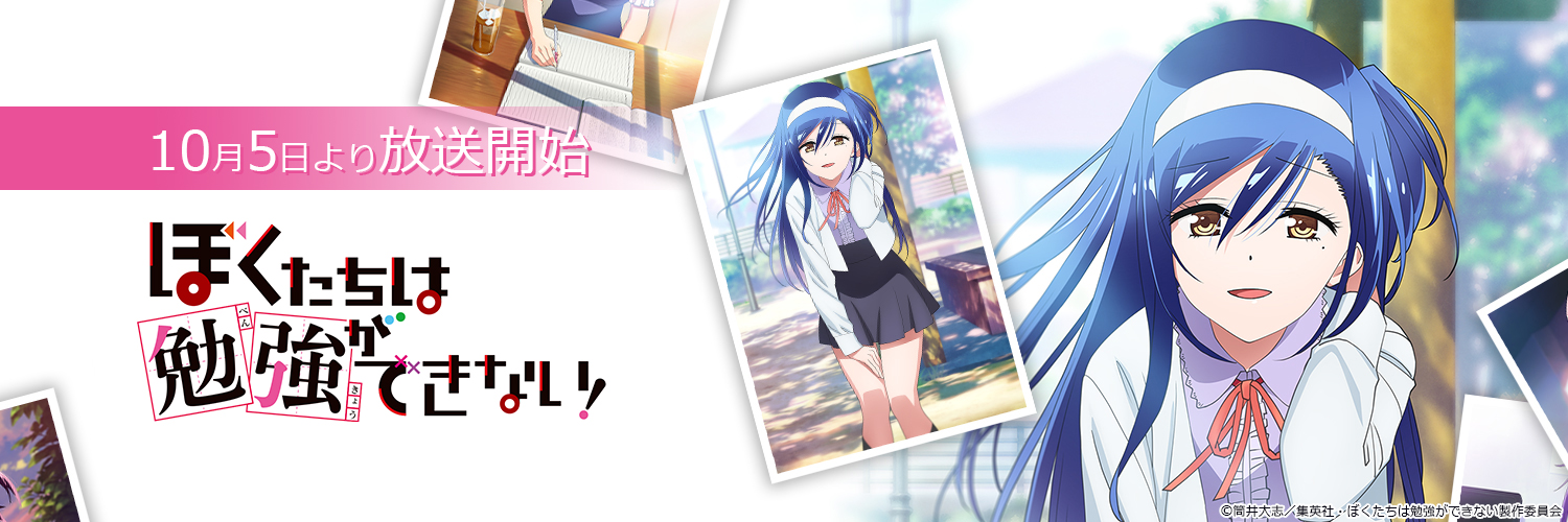 Cuatorin's profile banner image