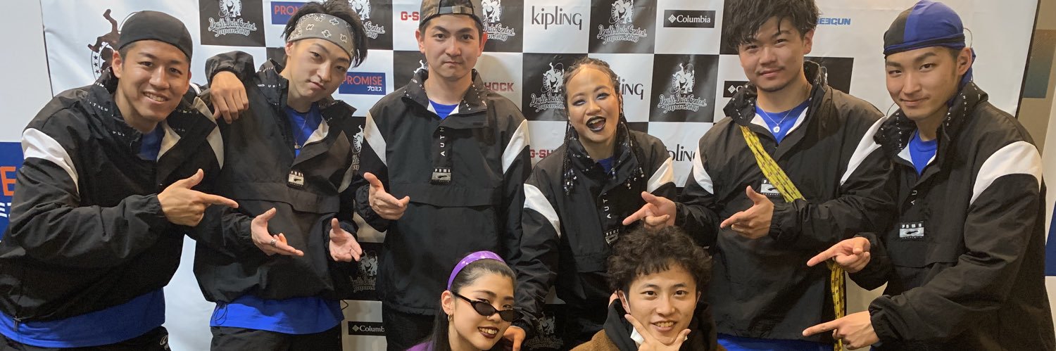taniiiiim's profile banner image