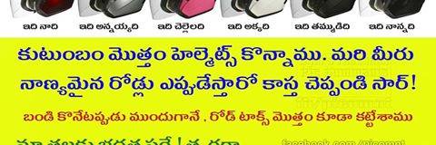 soorisuri's profile banner image