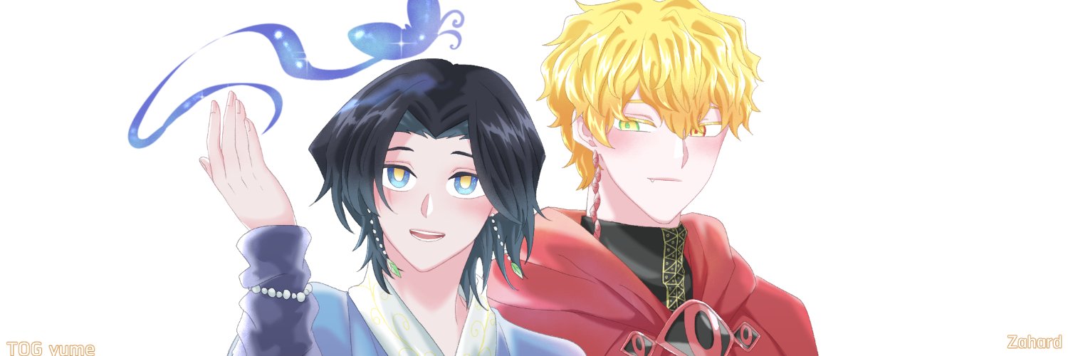 PrimTfour's banner
