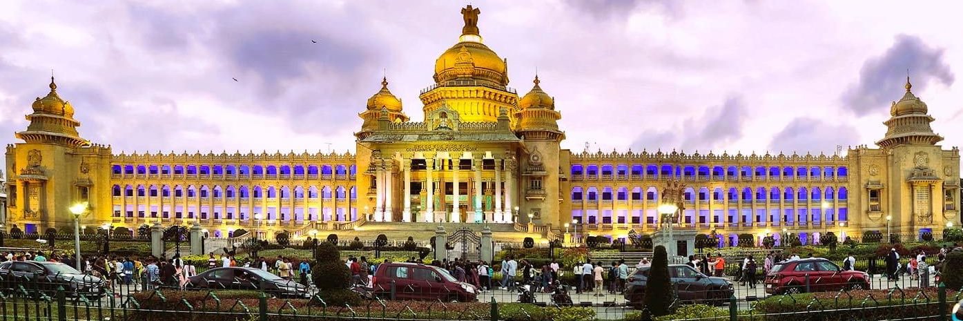 Bengaluru Civic banner