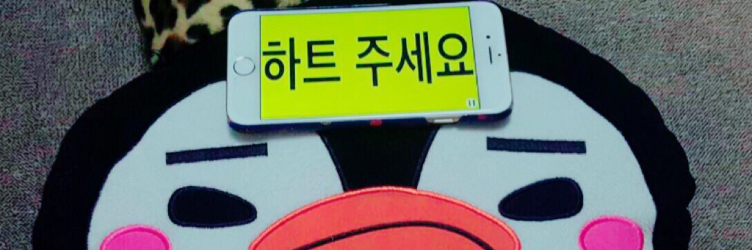 Junho_a's profile banner image