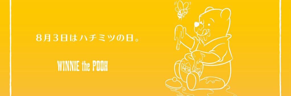 wtp_c's profile banner image