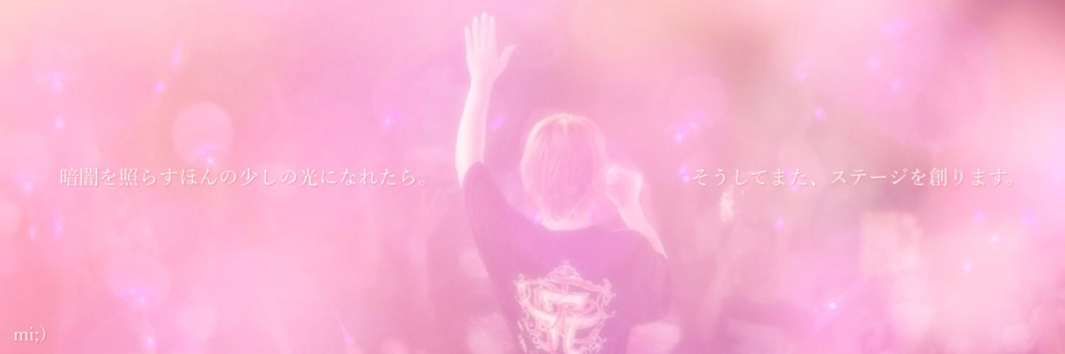 myalls2's profile banner image