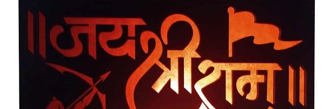vikassaini01992's profile banner image