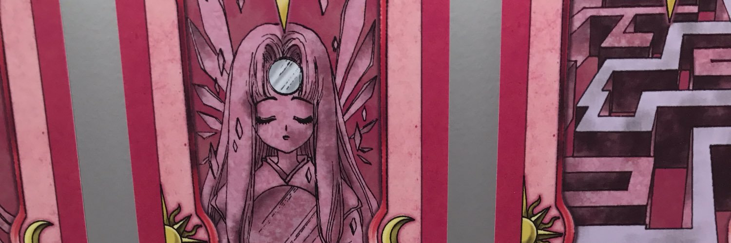 DanzaiGrim's profile banner image
