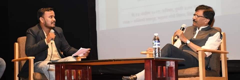 Ashay dilip yedge banner