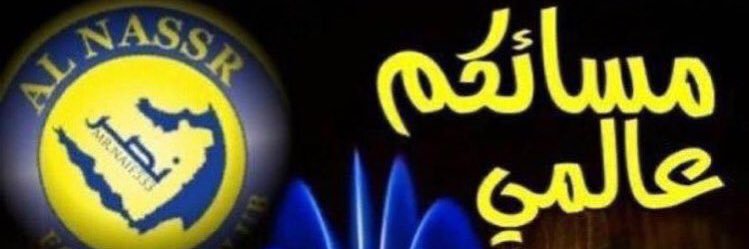 slman9884's profile banner image