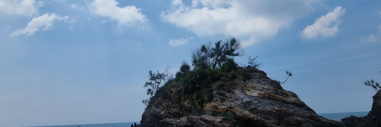 Out & about | ~ banner