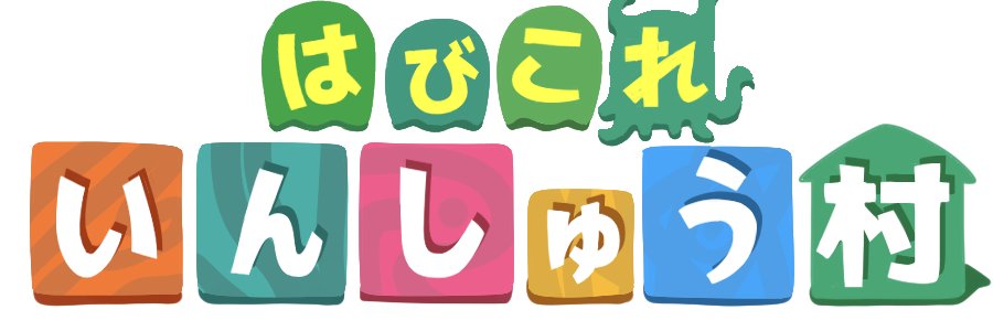surugakise's profile banner image