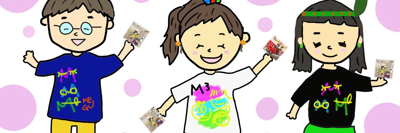 m_yanaka's profile banner image