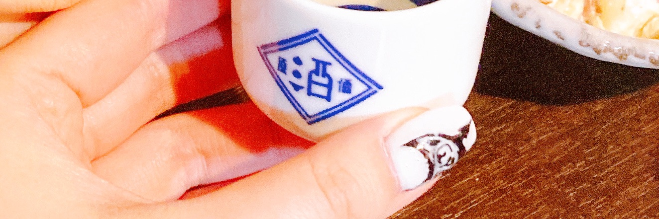 𓃠࿆𝕂𝕪𝕠𝕠𝕠𝕔𝕙𝕒𝕟𝕘✿ banner