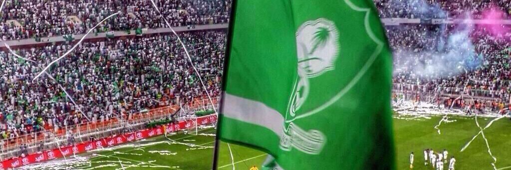 ameeraldhlam's profile banner image
