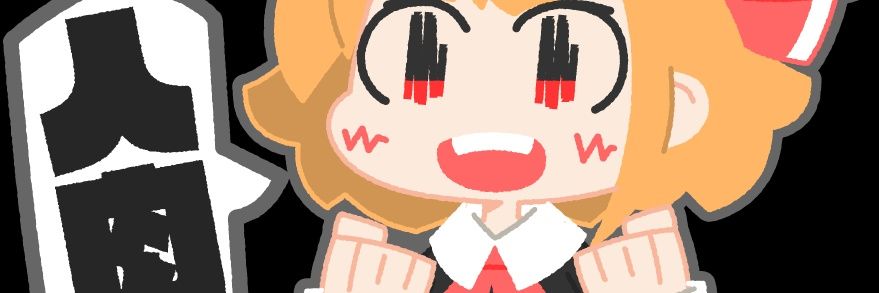 sigilyph7112's profile banner image