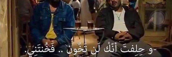 MustafaShikaa's profile banner image