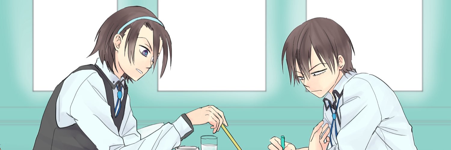 すずしろ banner