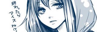 burasuta123's profile banner image