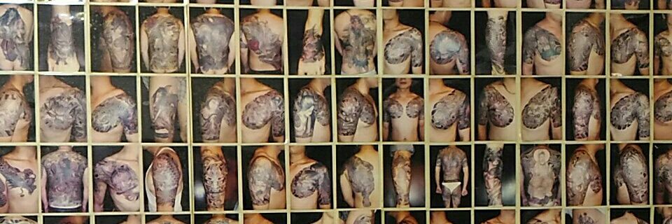 tattoo151's profile banner image