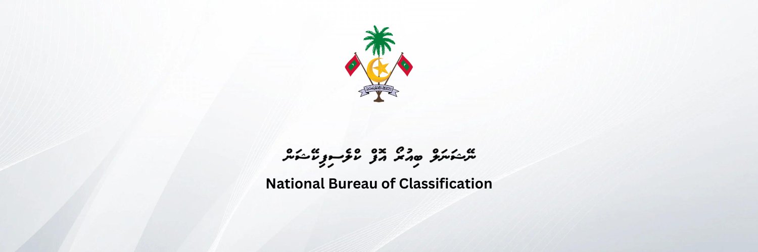 National Bureau of Classification banner