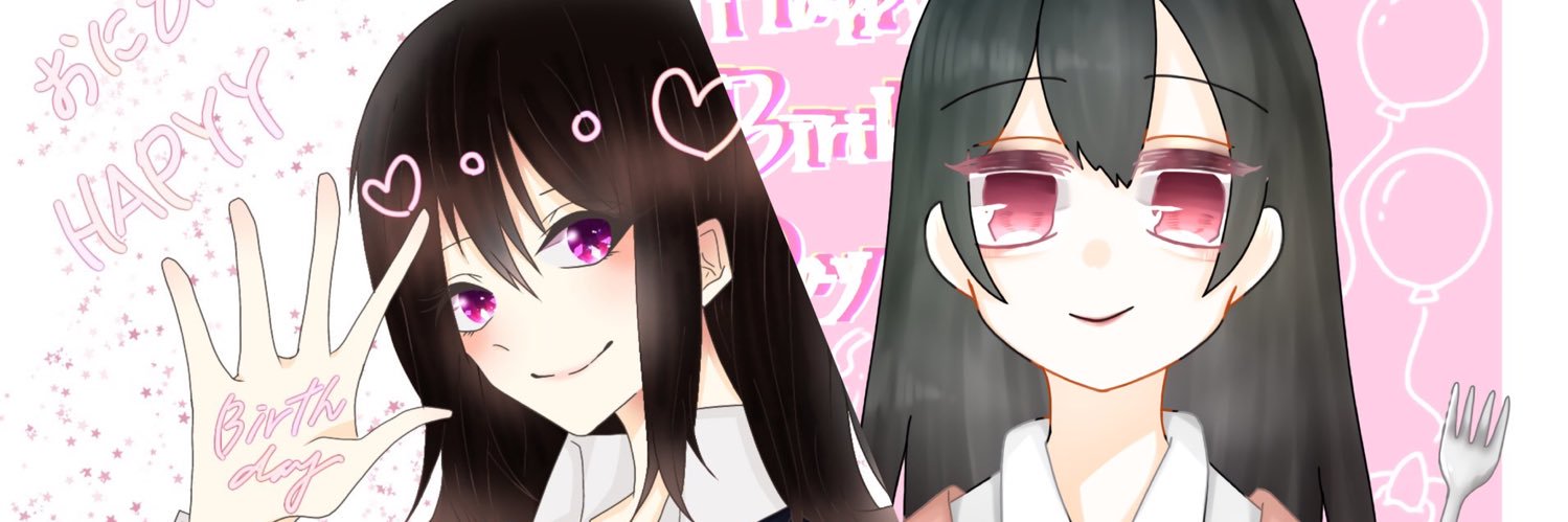 OniPcheese's profile banner image