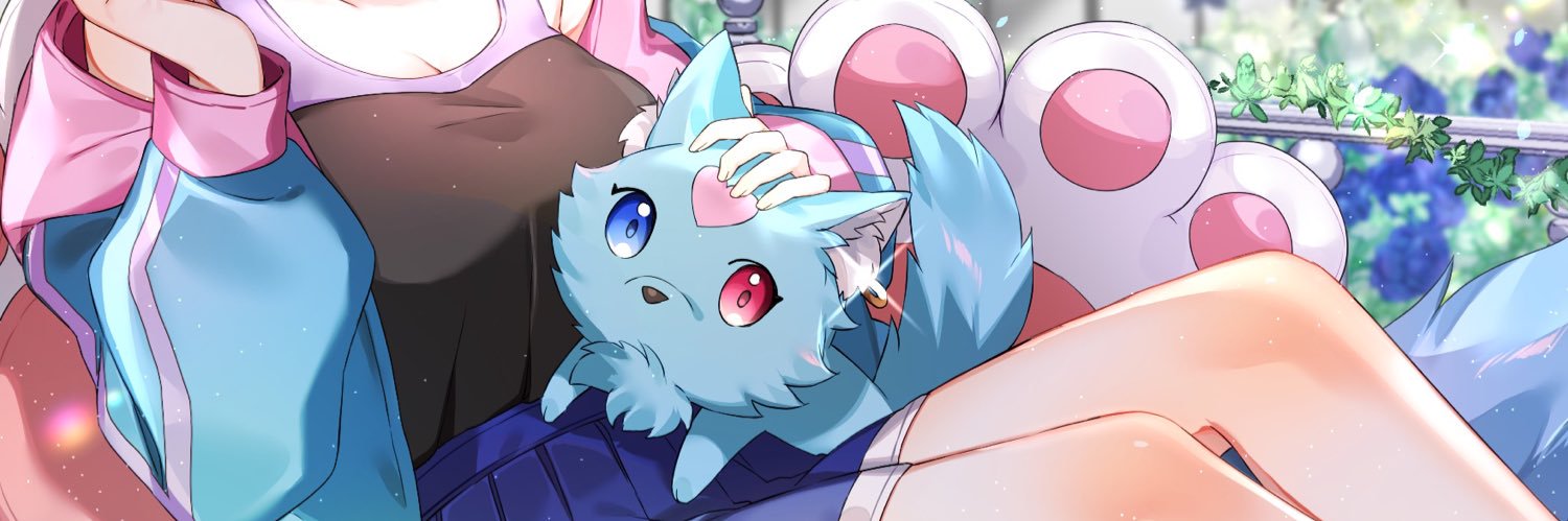 𝓐𝓶𝓲𝓻𝓲 banner