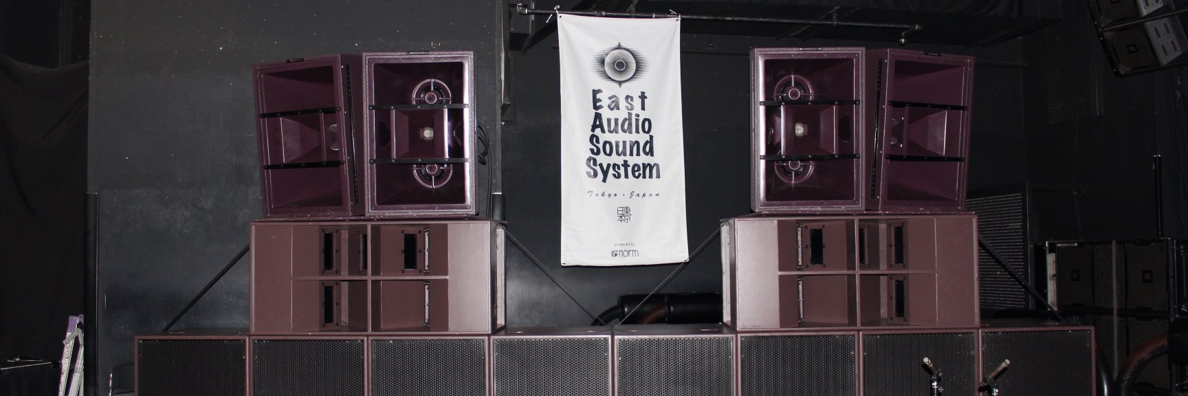 eastaudioのtocci banner