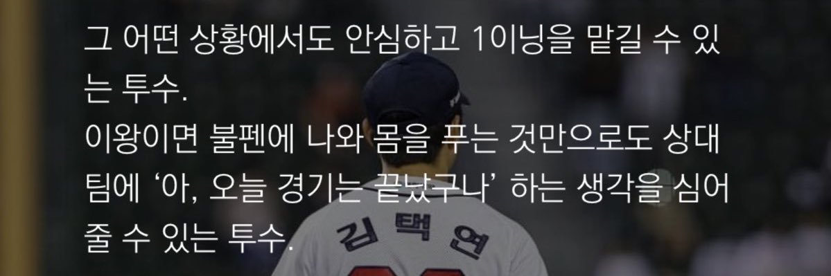 j_0227s's profile banner image