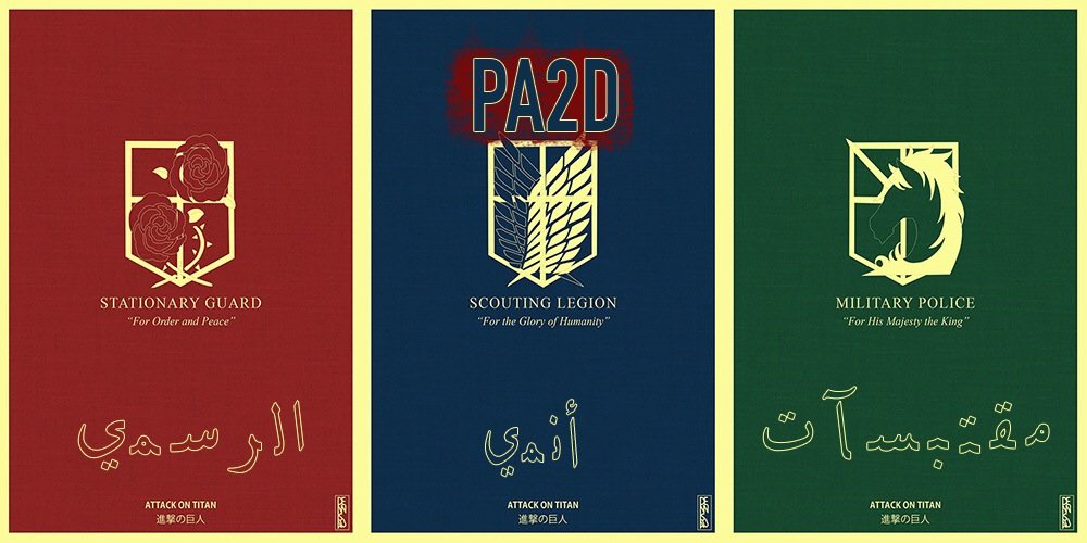 Pa_2D's profile banner image
