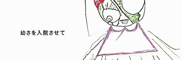 ore_agechan's profile banner image