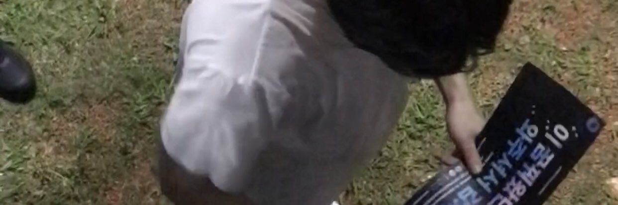 restinease's profile banner image