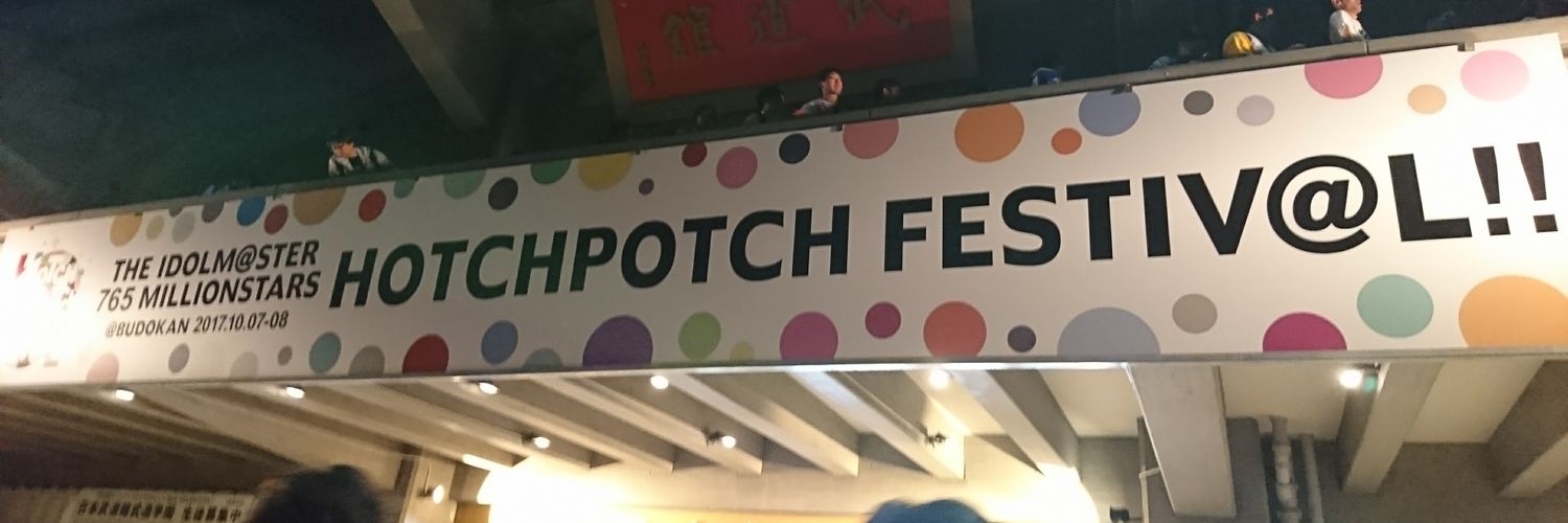 ∠チータスまつお banner