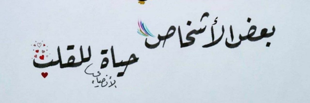 king5555500's profile banner image