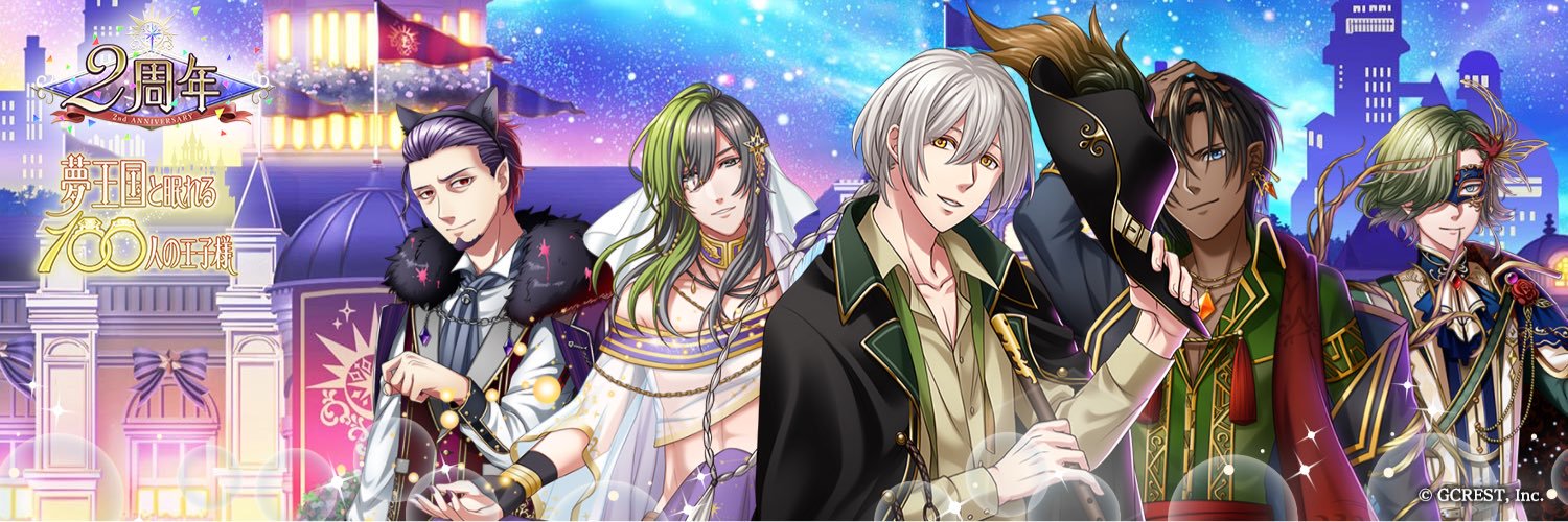 AluvyLuvm2's profile banner image