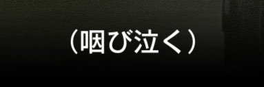 MasterYsan's profile banner image