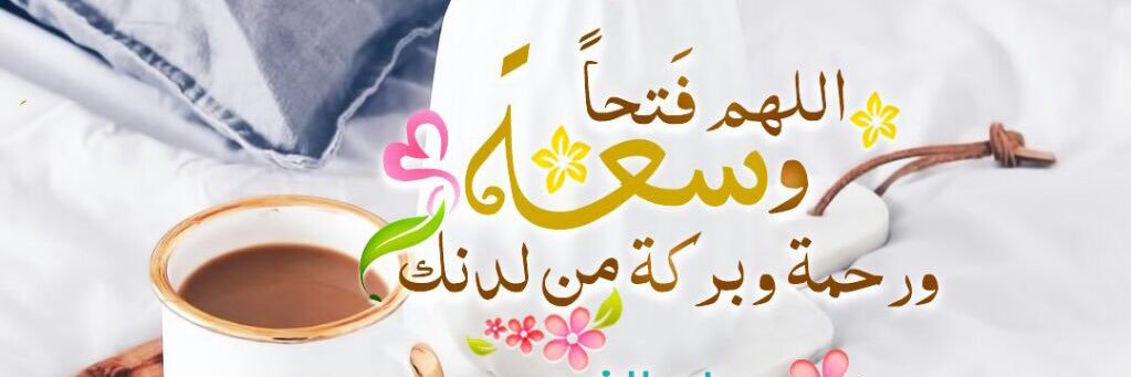 0maniMaN's profile banner image