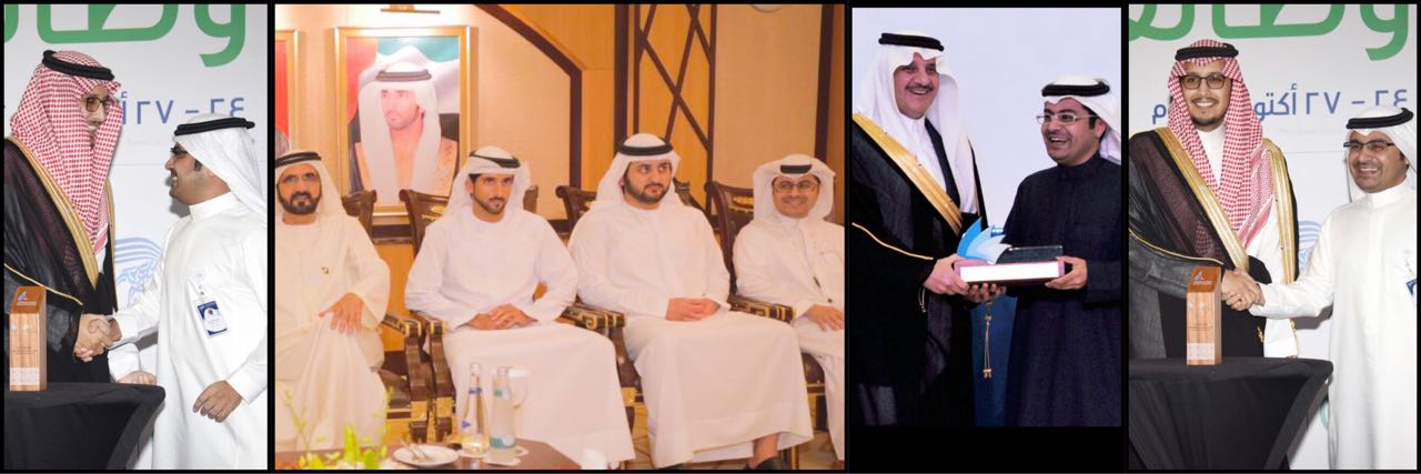 محمد بن صالح السيد banner