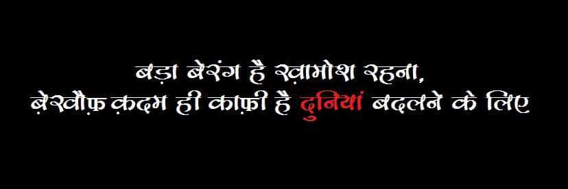 cheersrashmi's profile banner image