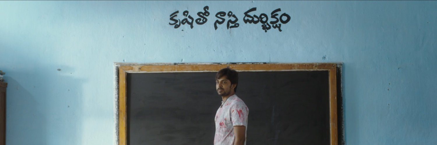 Priyadarshi Pulikonda Profile Banner