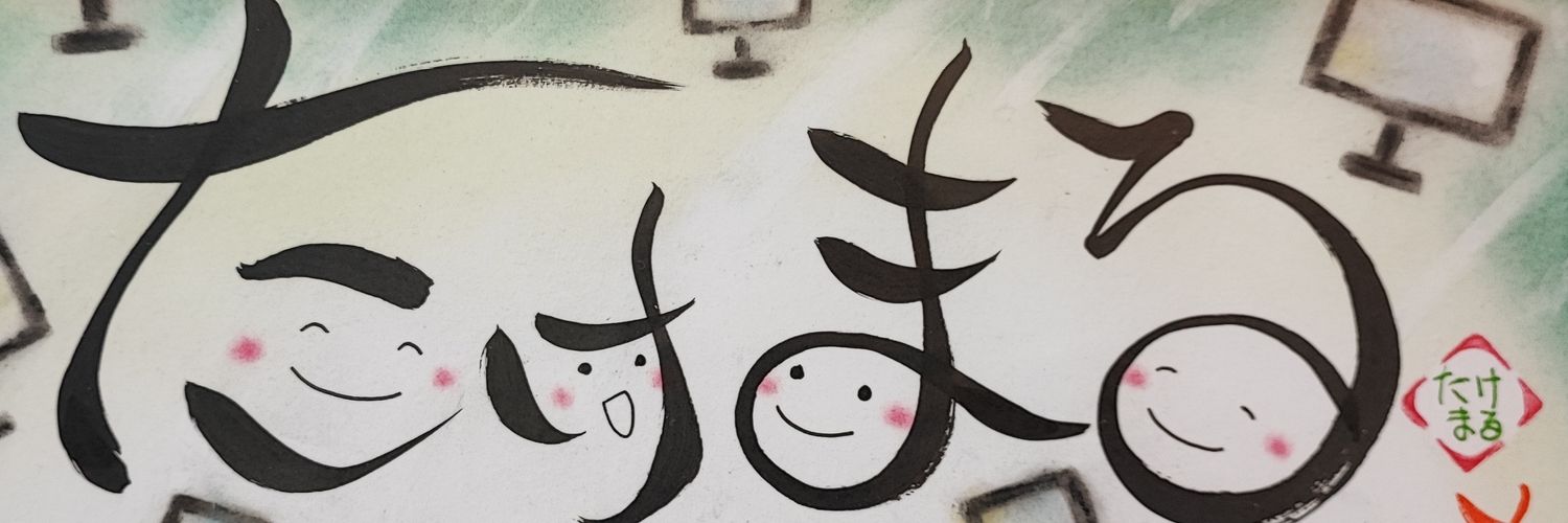 gogosingular007's profile banner image