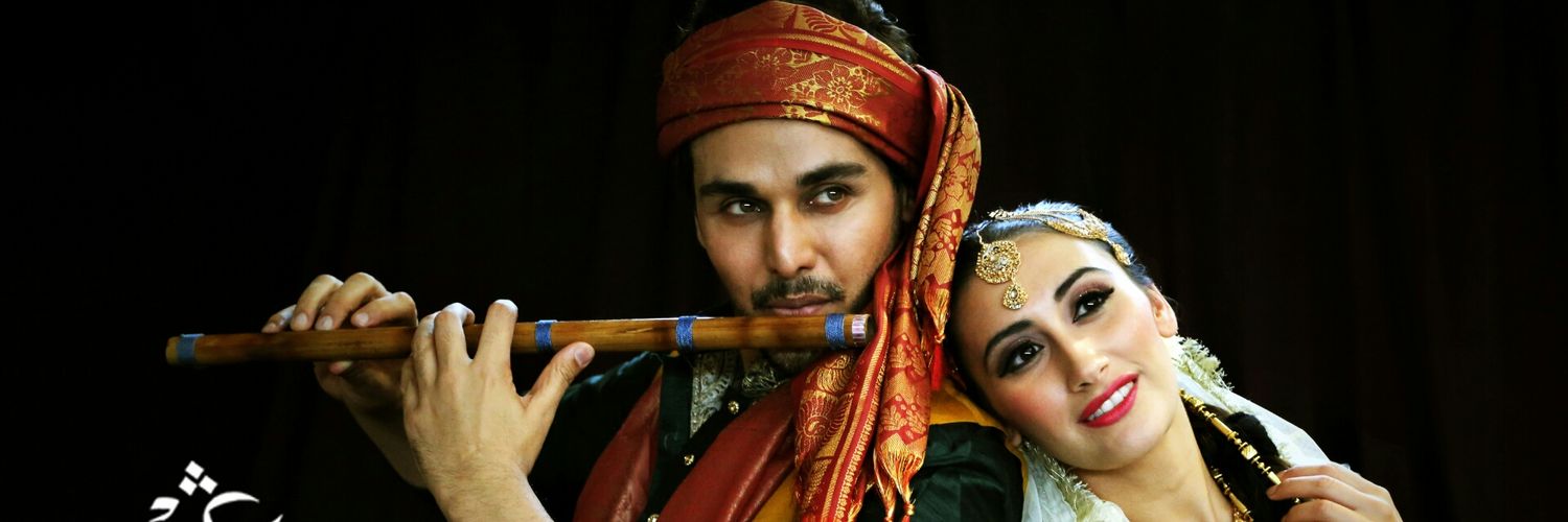 RasheedaAliUK's profile banner image