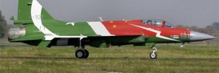 IMRAN GHULAM ALI banner