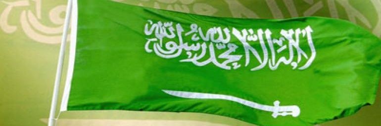 لعبة المال banner