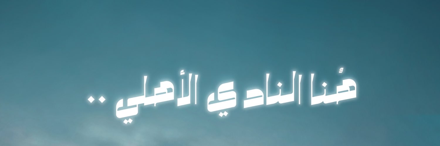 mO_Ntage's profile banner image