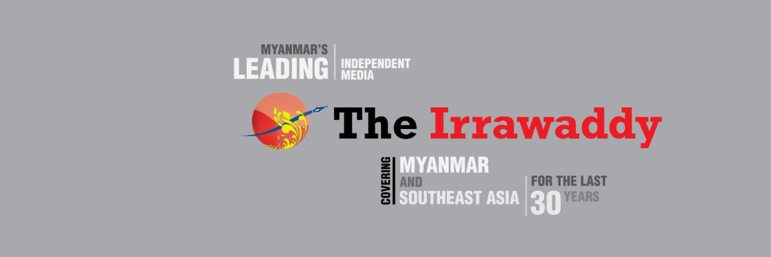 The Irrawaddy (Eng)'s banner