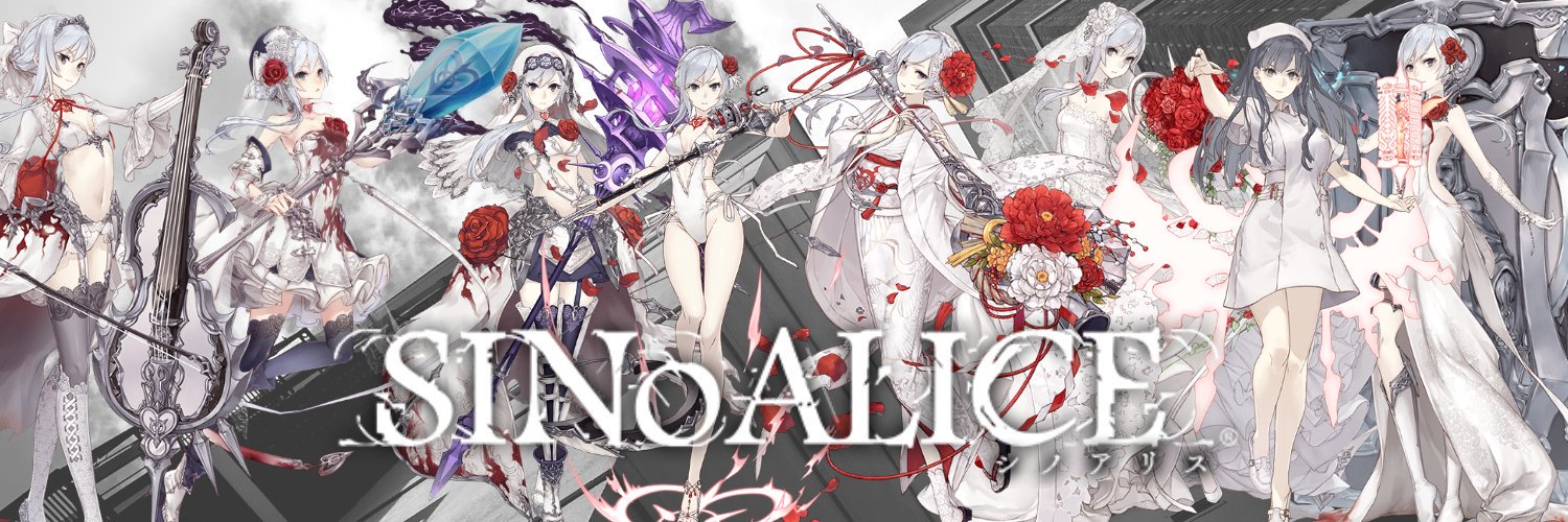 _uramiya's profile banner image