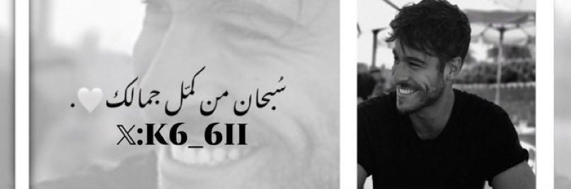 𐀔 banner