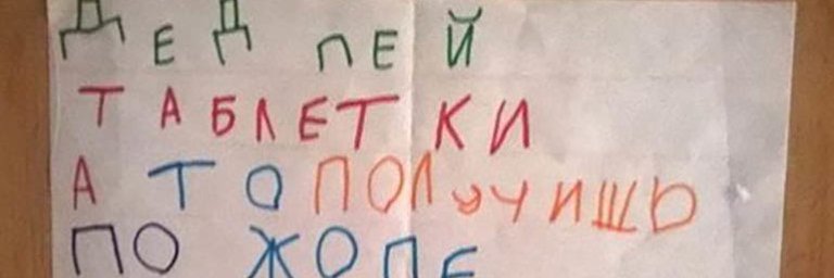 Kirill Neruchev 🇲🇪 banner