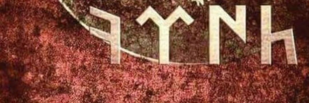 ybbgmz's profile banner image